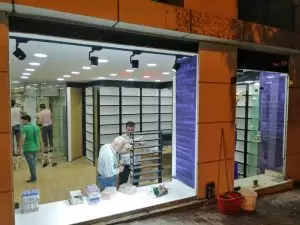 Ana Sayfa 13 Merter Boyacı